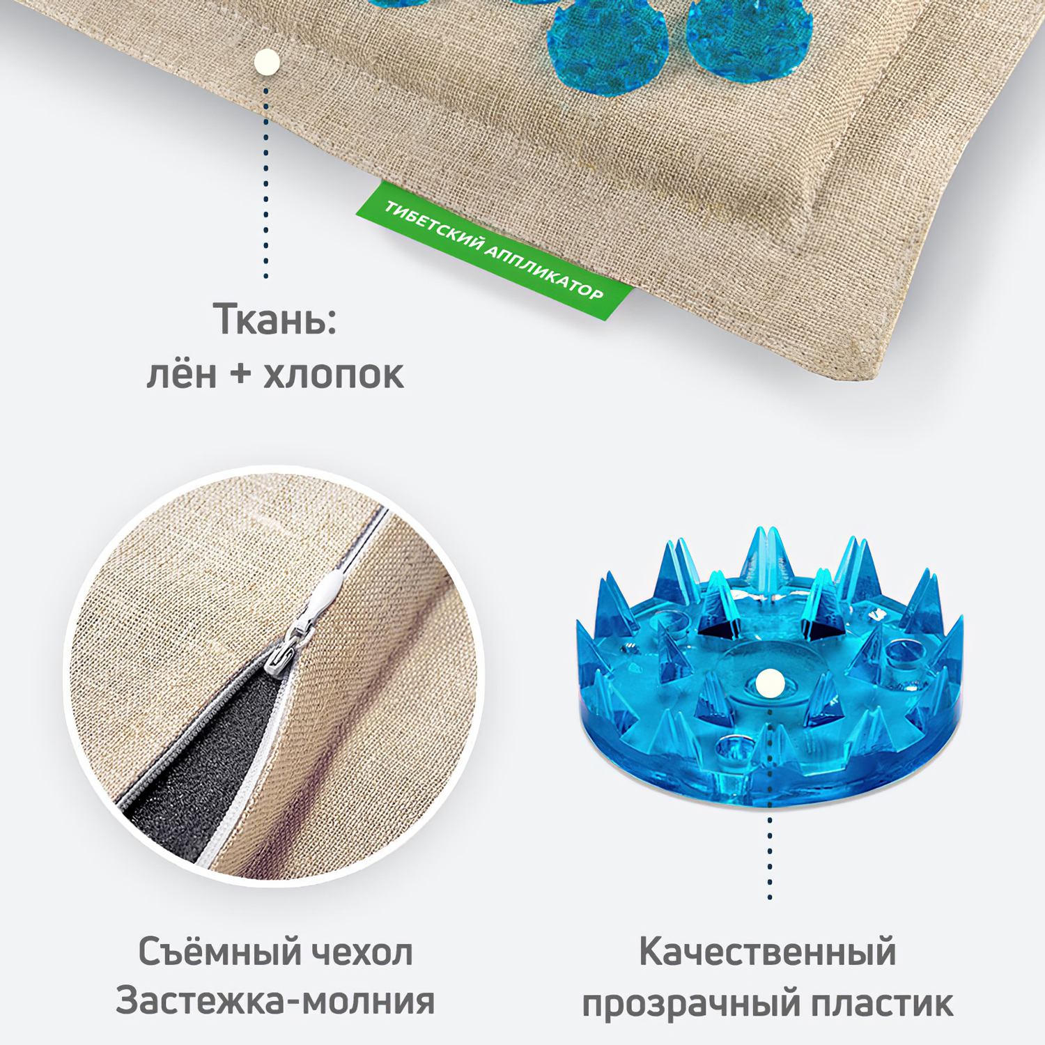 Аппликатор Кузнецова тибетский коврик 41*60см на мягкой подложке красный - 8